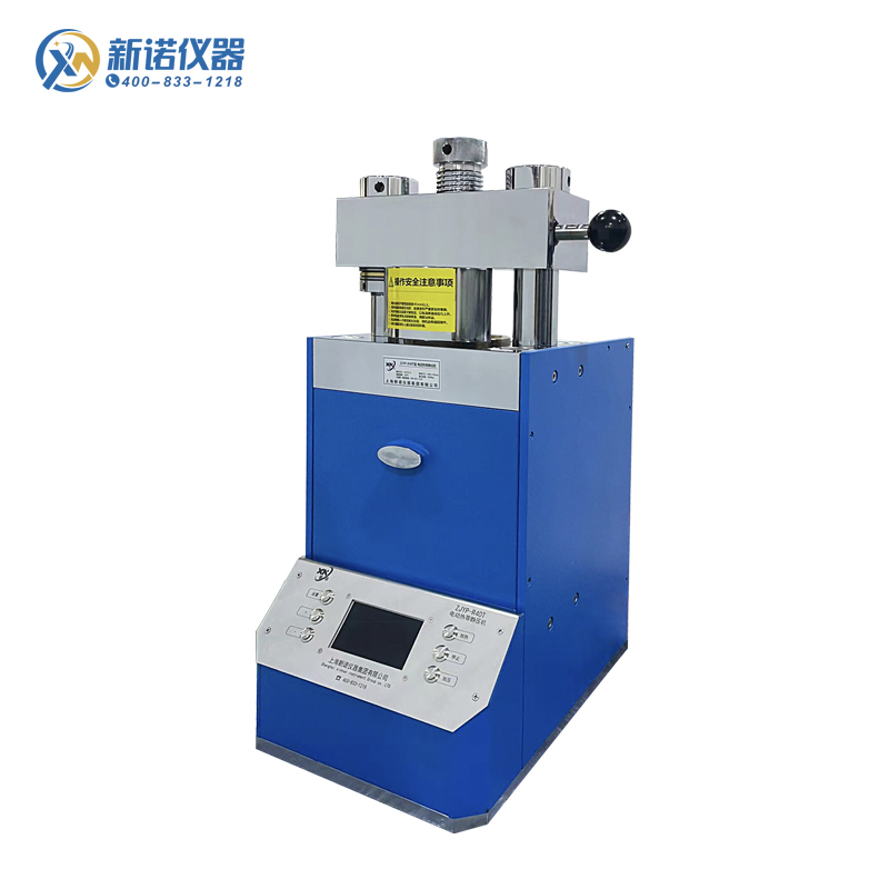 ZJYP-R30型 電動熱等靜壓壓片機，電動22噸/Φ30×120mm