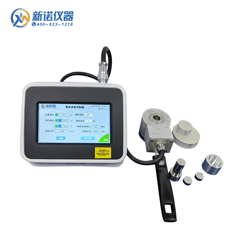 上海新諾RYM-600Y型300℃圓柱形熱壓模具（Ф3-20mm）
